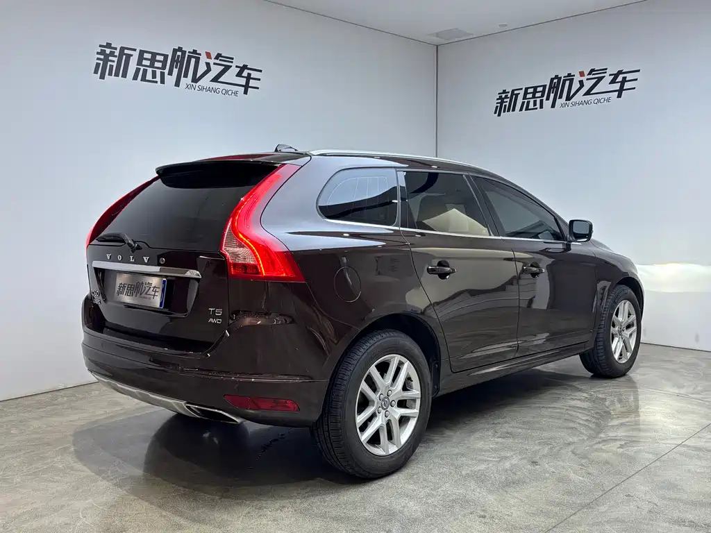 Volvo XC60 T5 AWD Smart Progress