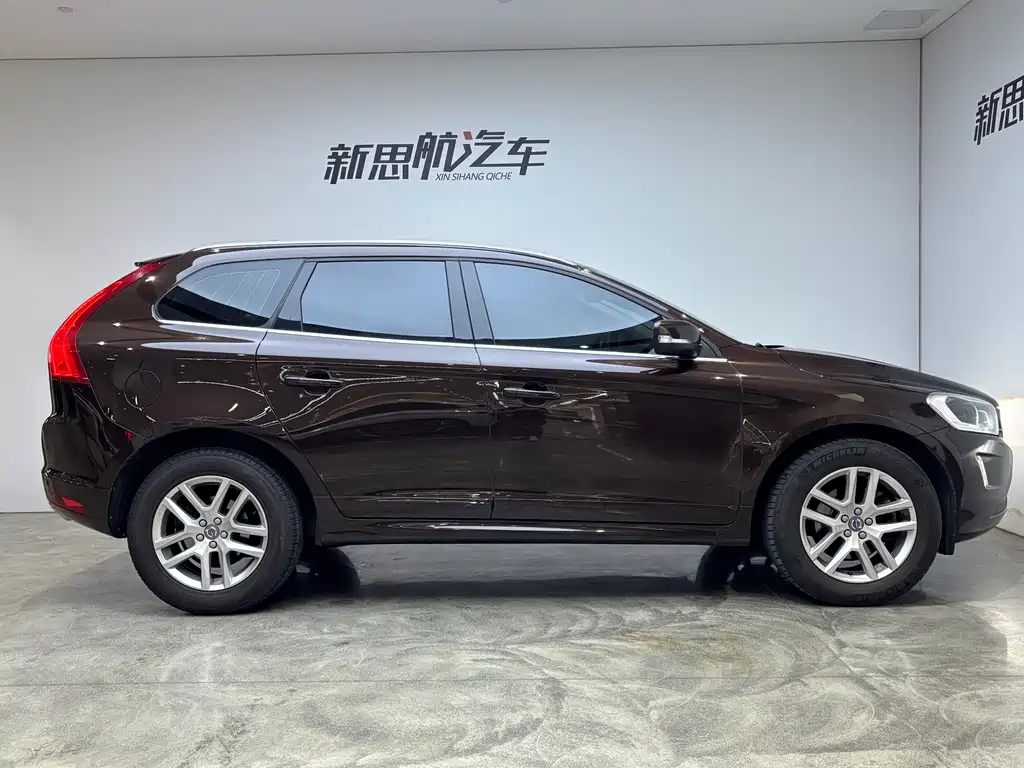 Volvo XC60 T5 AWD Smart Progress