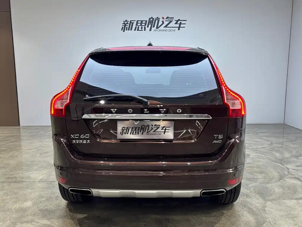 Volvo XC60 T5 AWD Smart Progress