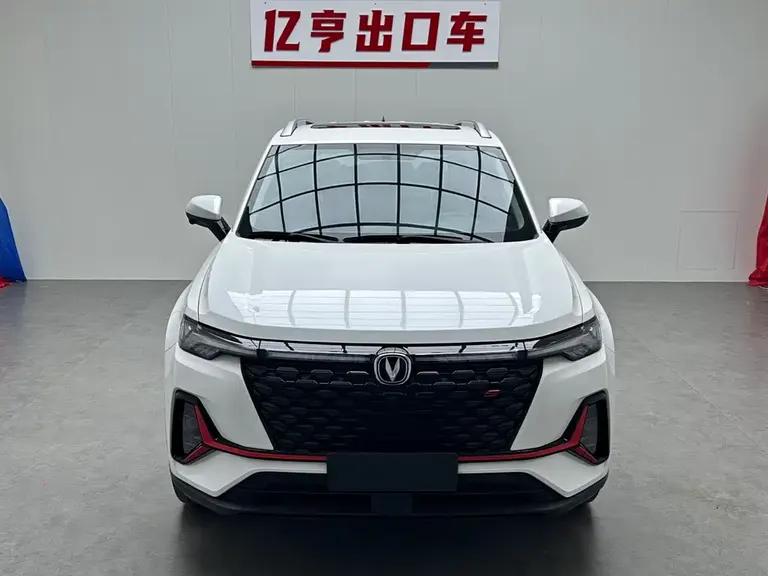 Changan CS35 PLUS Blue Whale NE 1.4 T DCT Luxury