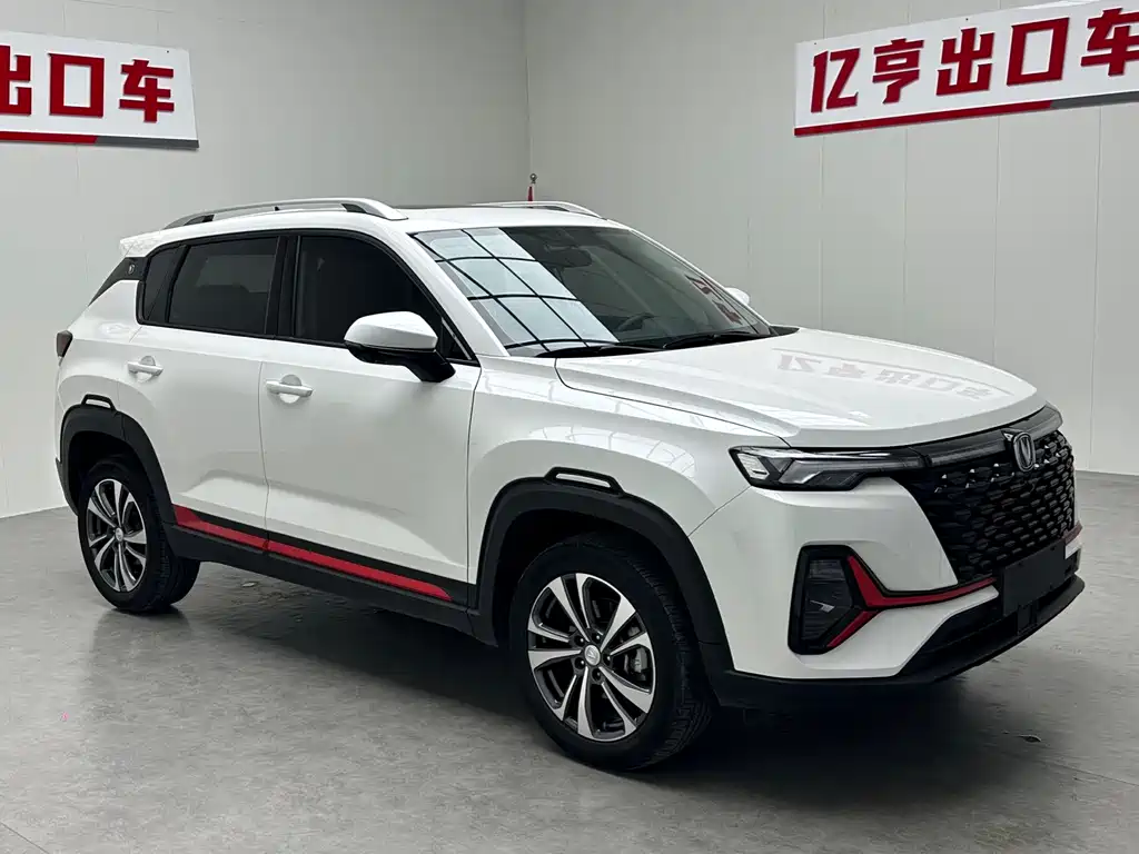 Changan CS35 PLUS Blue Whale NE 1.4 T DCT Luxury