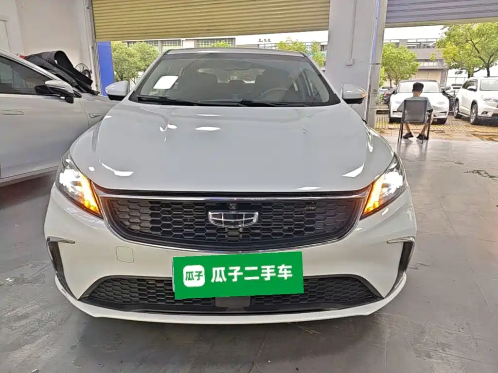 Binrui 1.4 T CVT Asian Games