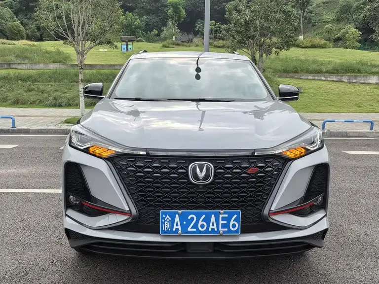 Changan CS75 PLUS 1.5 T Auto Luxury