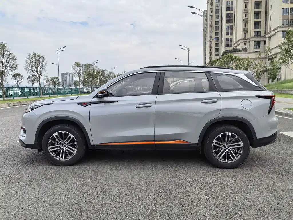 Changan CS75 PLUS 1.5 T Auto Luxury
