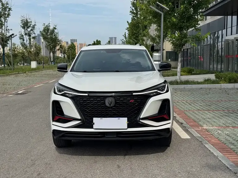 Changan CS75 PLUS 1.5 T Auto Luxury