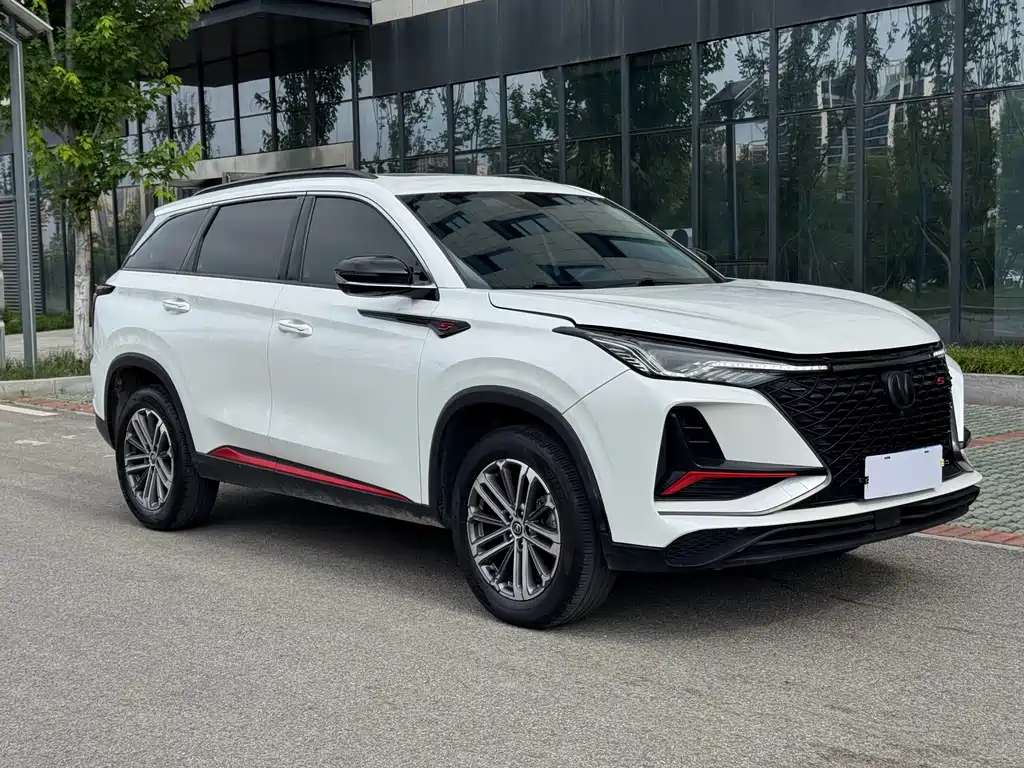 Changan CS75 PLUS 1.5 T Auto Luxury