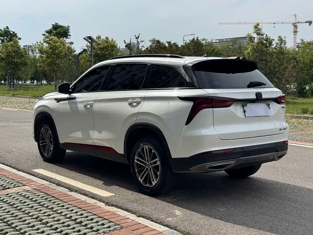 Changan CS75 PLUS 1.5 T Auto Luxury