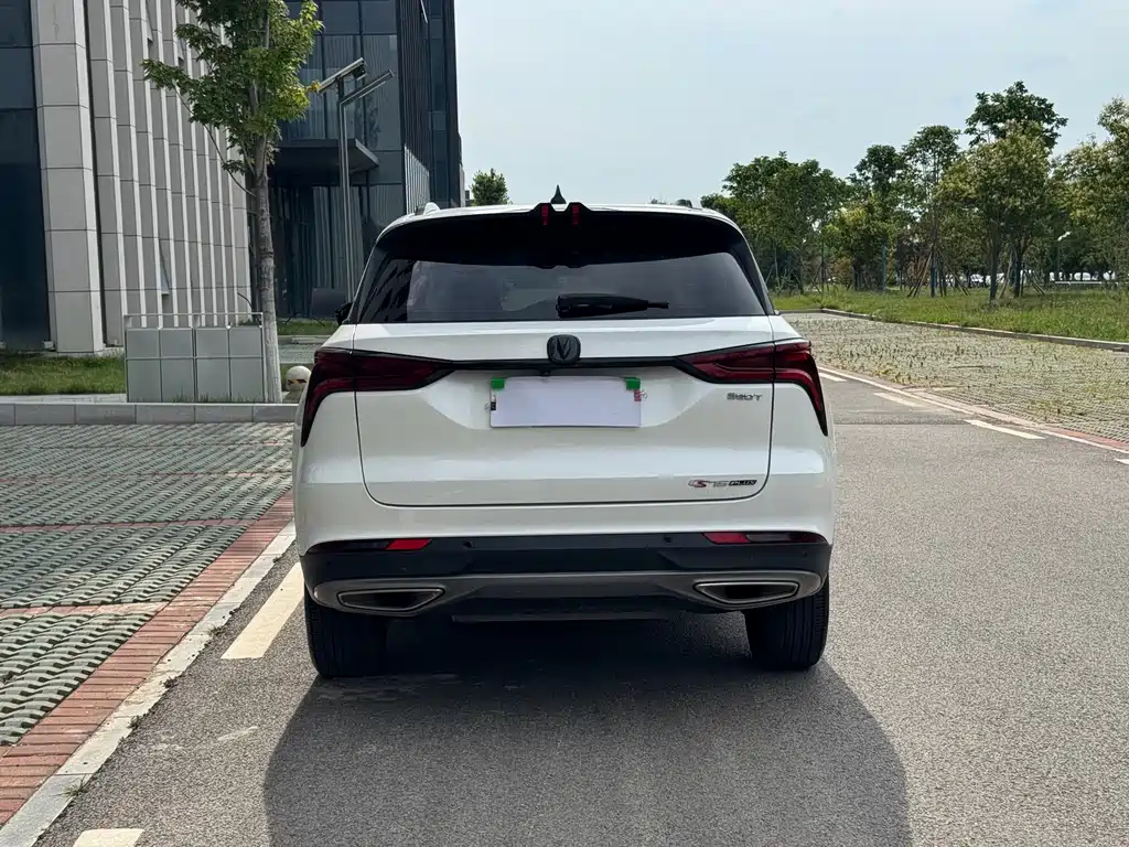 Changan CS75 PLUS 1.5 T Auto Luxury