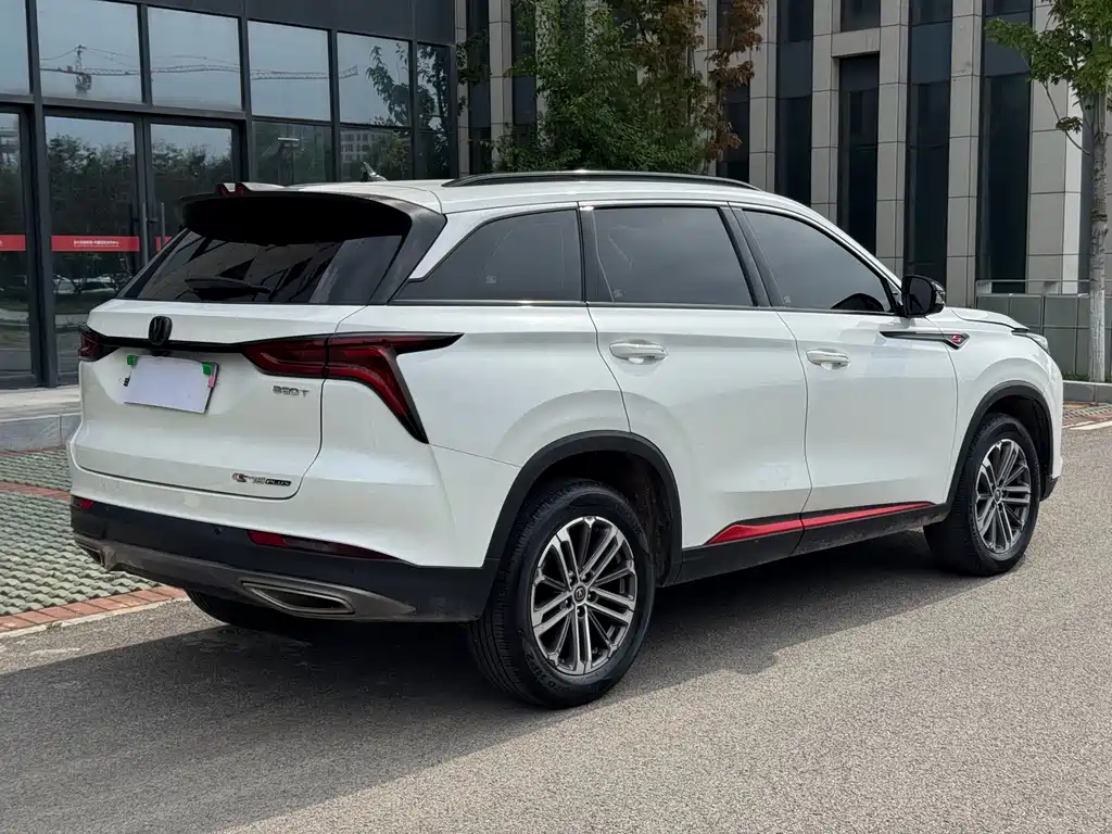 Changan CS75 PLUS 1.5 T Auto Luxury