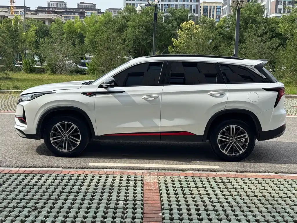 Changan CS75 PLUS 1.5 T Auto Luxury