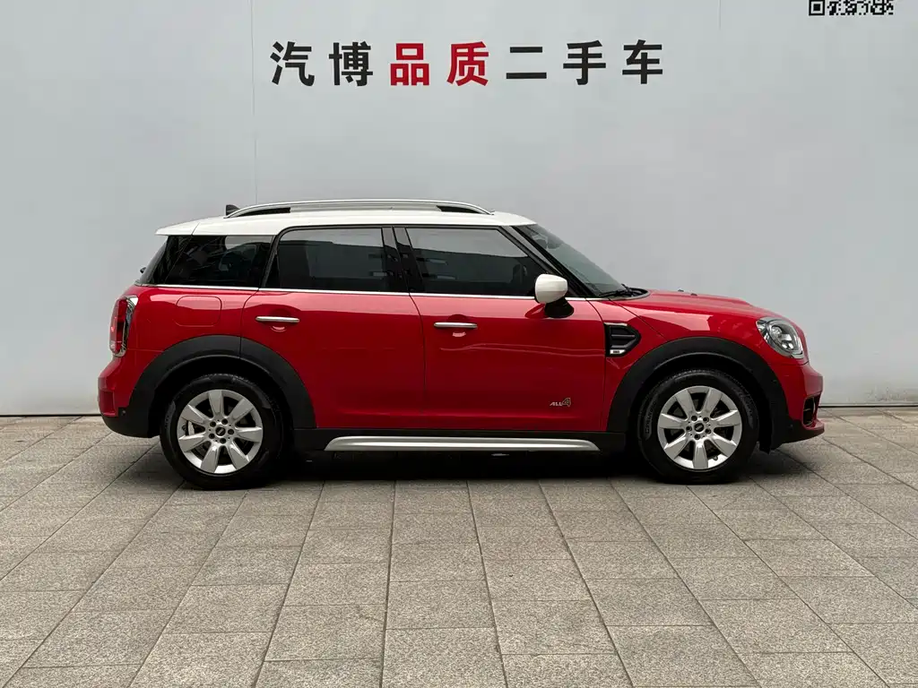 MINI COUNTRYMAN 1.5 T COOPER ALL4 Classic Weekend Wagon