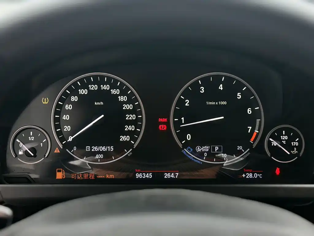 BMW 6 Series Facelift 640 i Gran Coupe