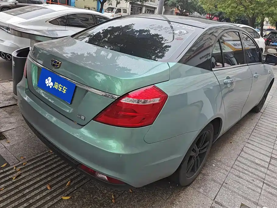 Emgrand Sedan 1.5 L CVT Luxury