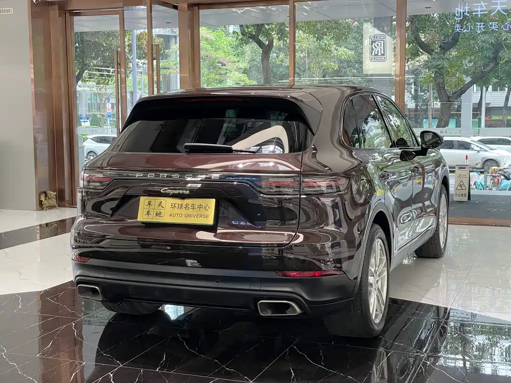 Cayenne NEV Cayenne E-Hybrid 2.0 T