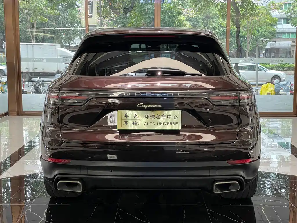 Cayenne NEV Cayenne E-Hybrid 2.0 T