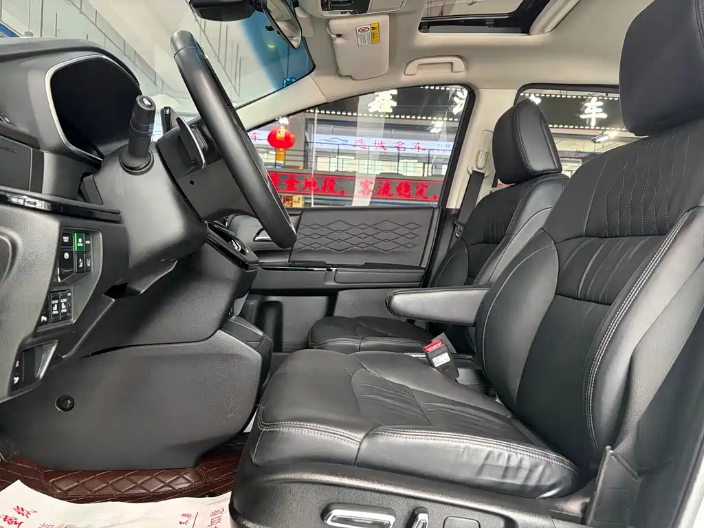 Elysion 2.0 L e:HEV Luxury
