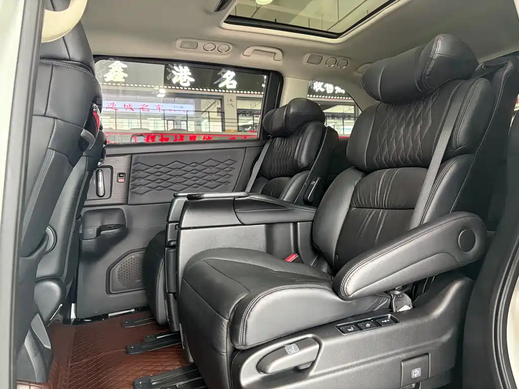 Elysion 2.0 L e:HEV Luxury