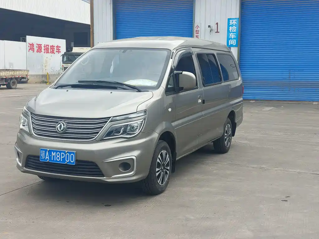 Lingzhi M5 L 1.6 L Comfort 7-seat