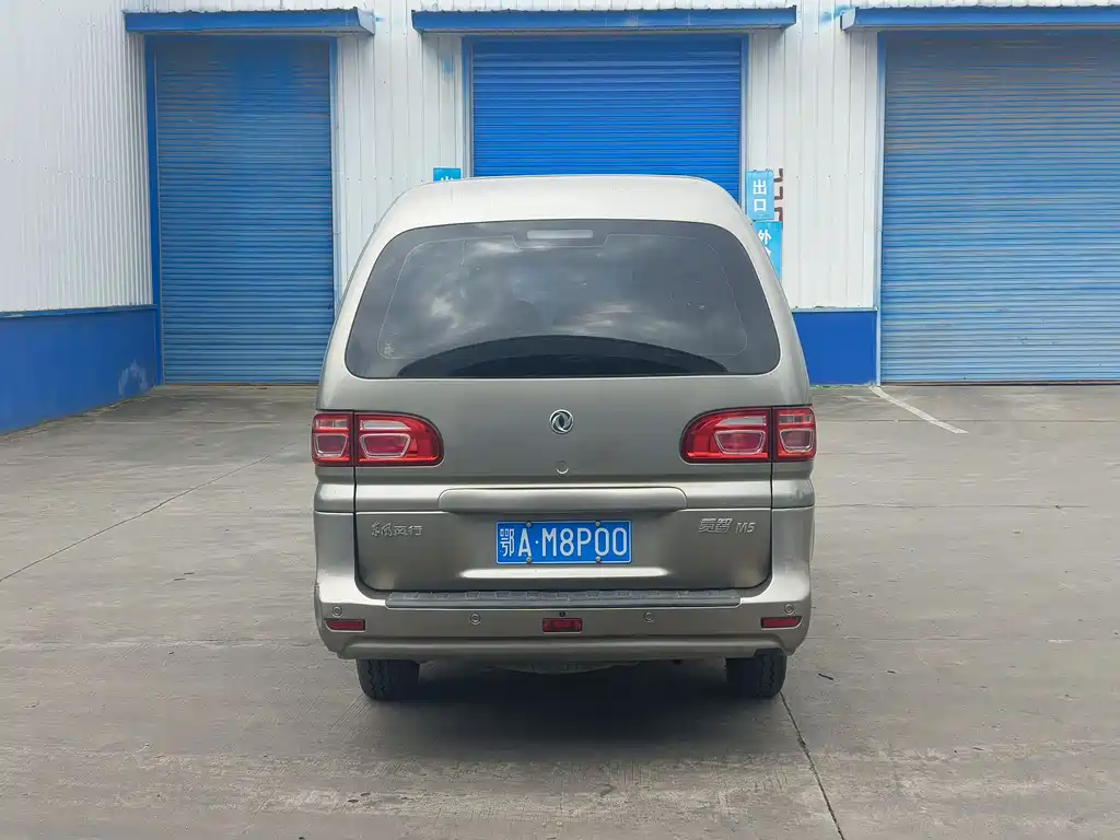 Lingzhi M5 L 1.6 L Comfort 7-seat