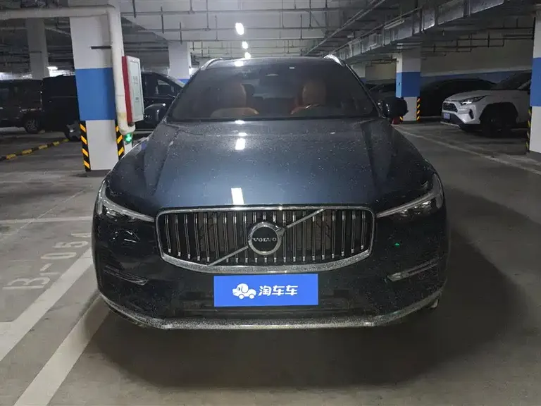 Volvo XC60 B5 4 WD Smart Ease Luxury