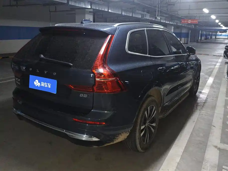 Volvo XC60 B5 4 WD Smart Ease Luxury