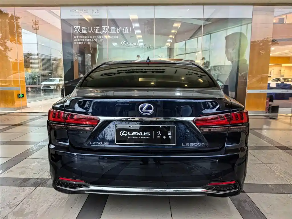 Lexus LS 500 h Executive