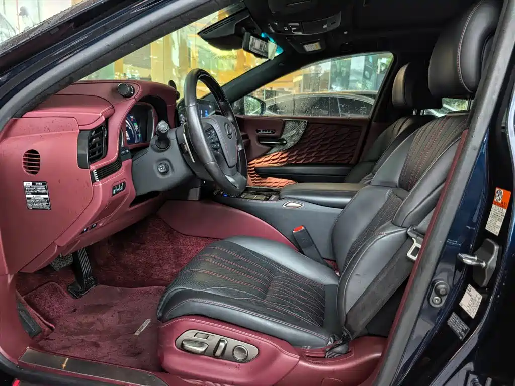 Lexus LS 500 h Executive