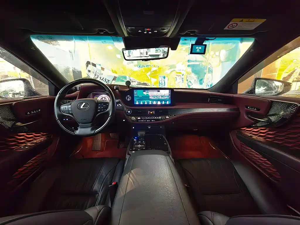 Lexus LS 500 h Executive
