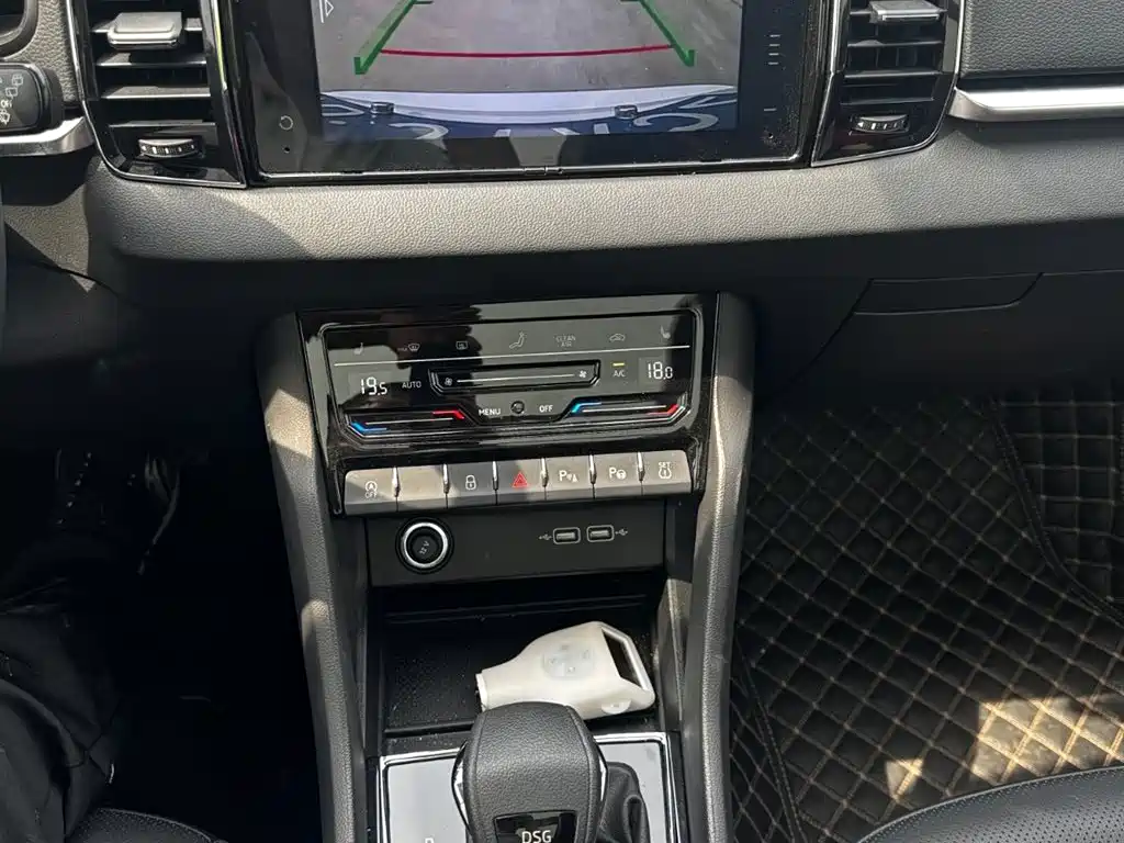 Karoq TSI280 Luxury Enjoyment