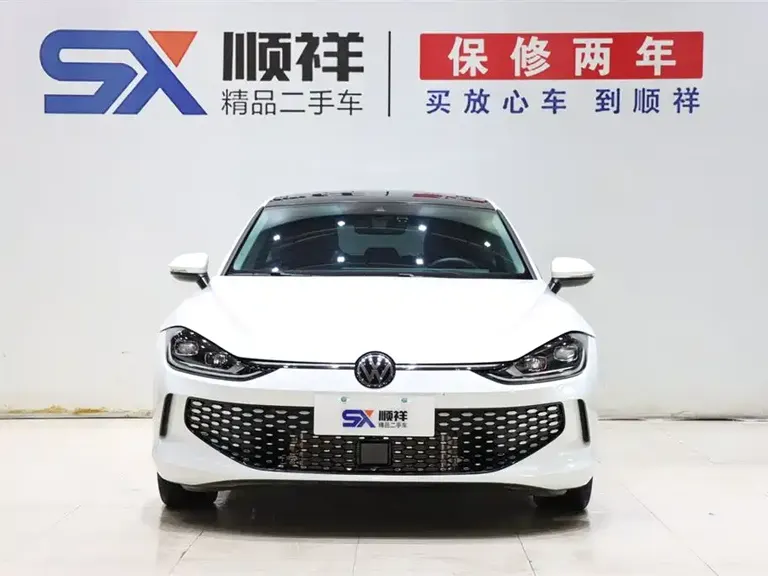 Volkswagen Lamando Lamando L 280 TSI DSG Dazzle Hot