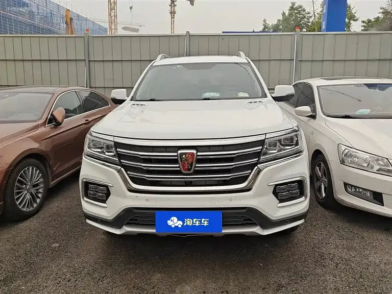 Roewe RX8 30 T Connected 2 WD Flagship