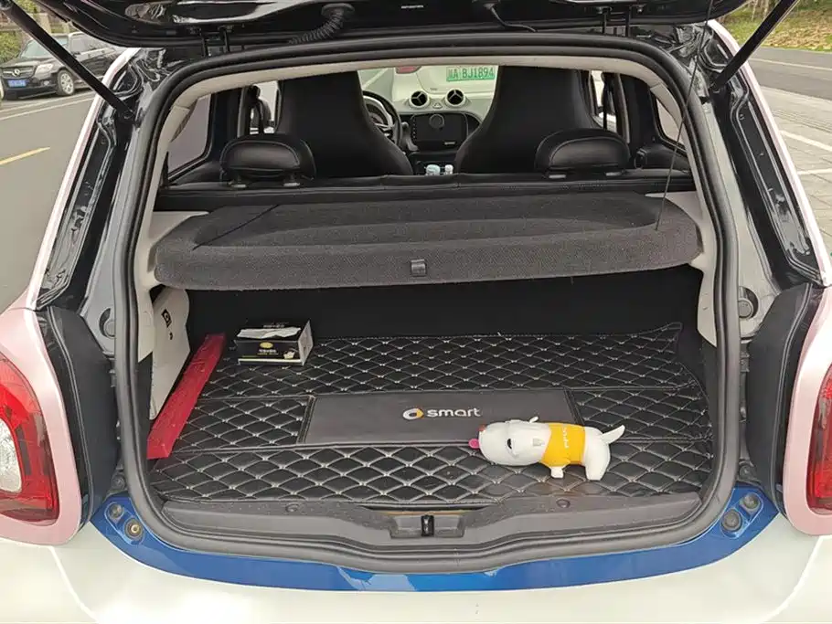 smart forfour 1.0 L 52 kW Agile