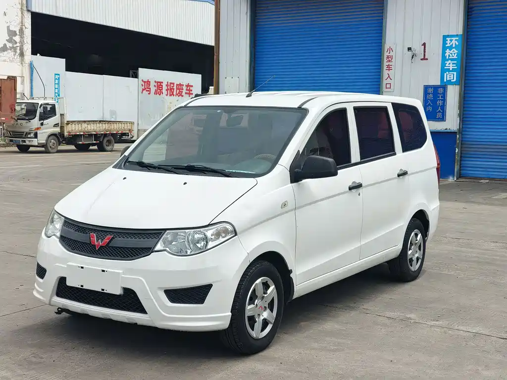 Wuling Hongguang 1.2 L Classic S Basic