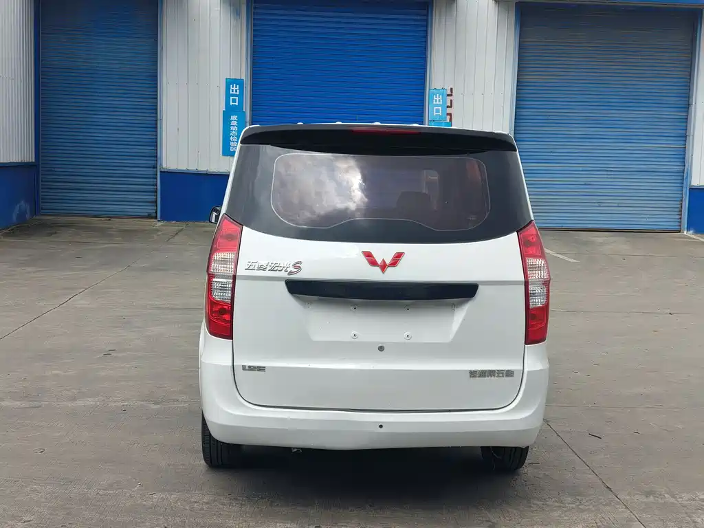 Wuling Hongguang 1.2 L Classic S Basic