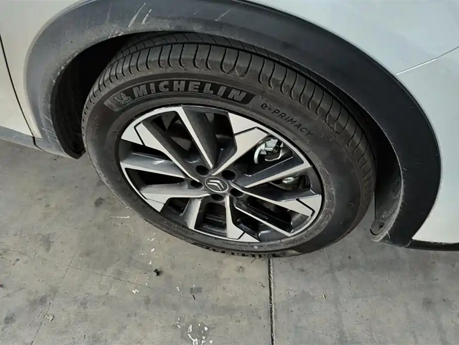 C5 X 1.6 T Extraordinary Enjoyment