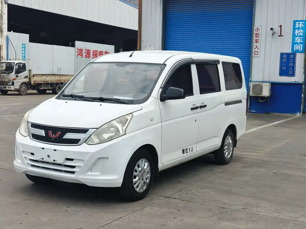 Wuling Rongguang V 五菱荣光V 2018款 1.2 L标准型
