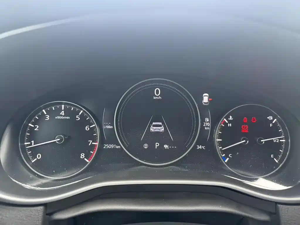 Mazda CX-50 2.0 L