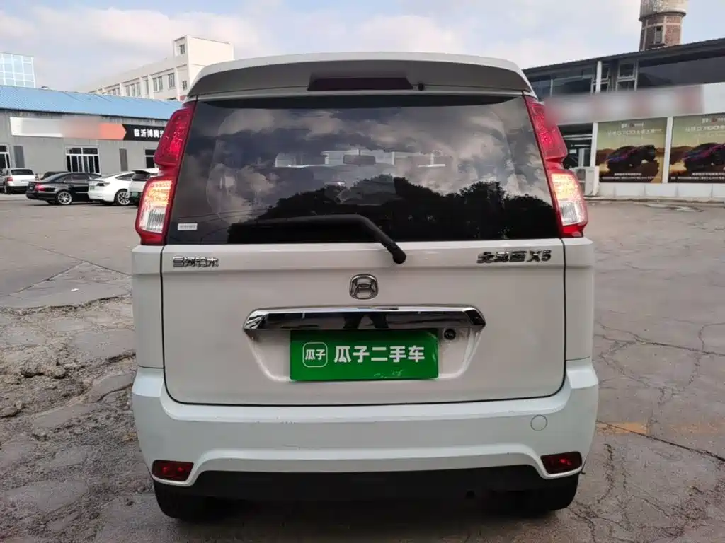 Beidouxing X5 Facelift 1.4 L VVT Cruise