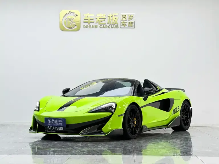 McLaren 600 LT 3.8 T Spider