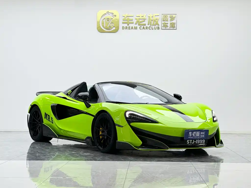 McLaren 600 LT 3.8 T Spider