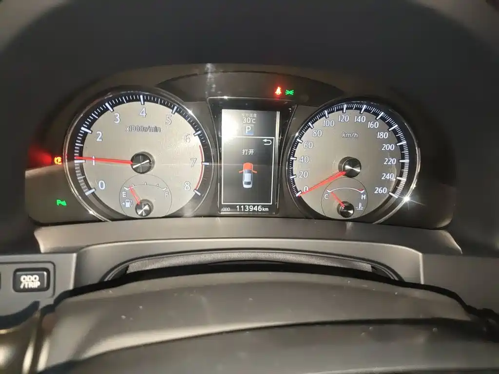 Crown 皇冠 2015款 2.5 L 精英版