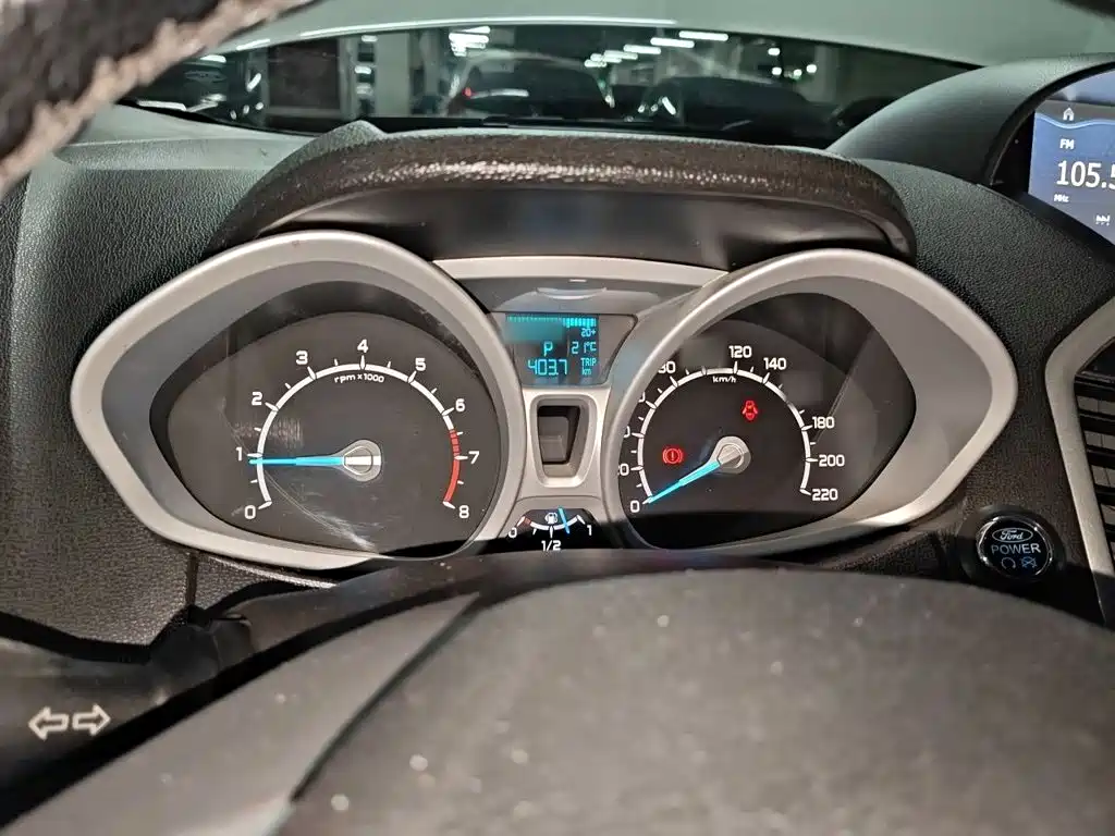 EcoSport 1.5 L Auto Distinguished