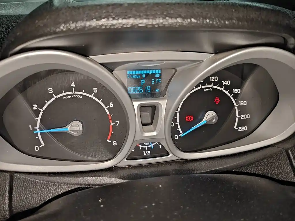 EcoSport 1.5 L Auto Distinguished