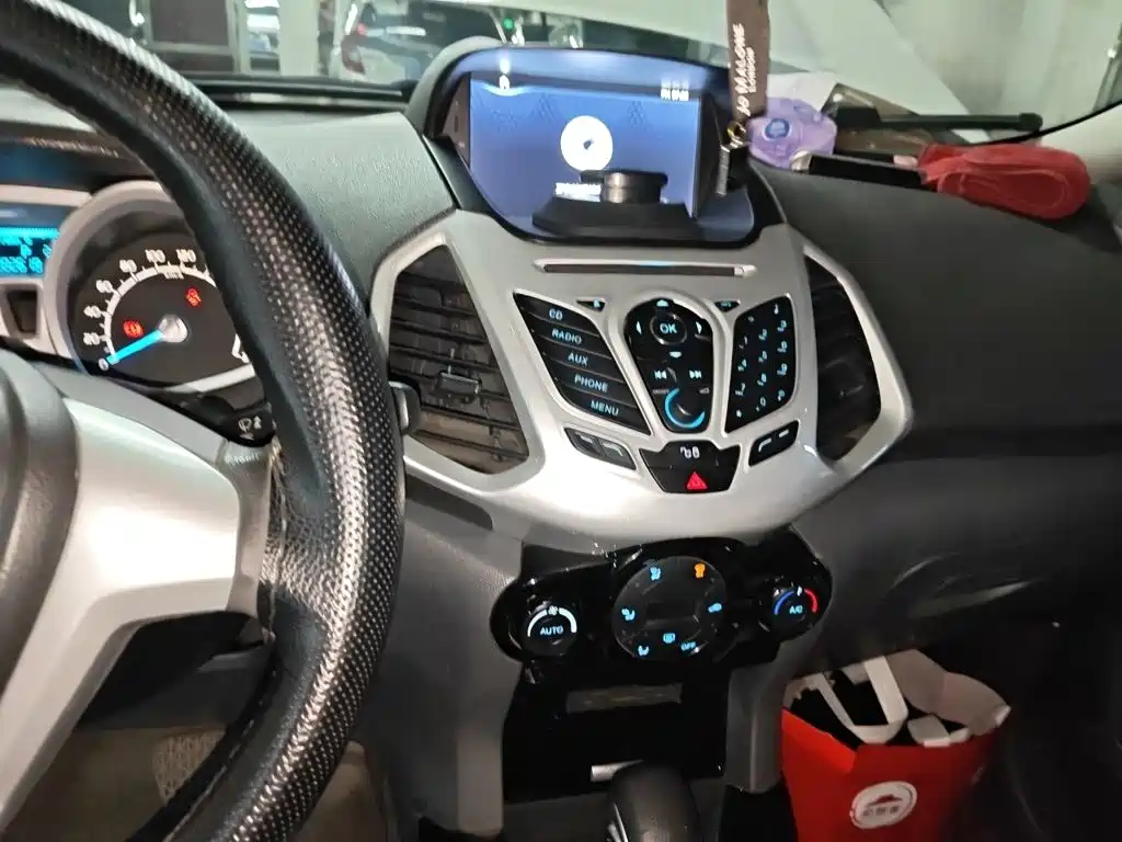 EcoSport 1.5 L Auto Distinguished