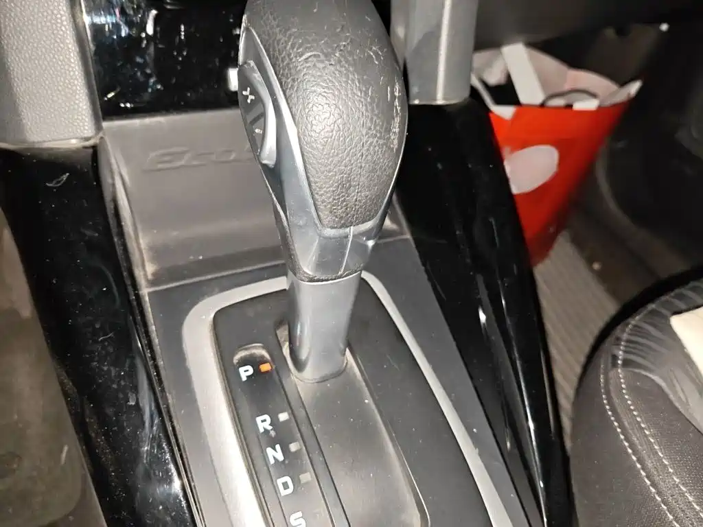 EcoSport 1.5 L Auto Distinguished