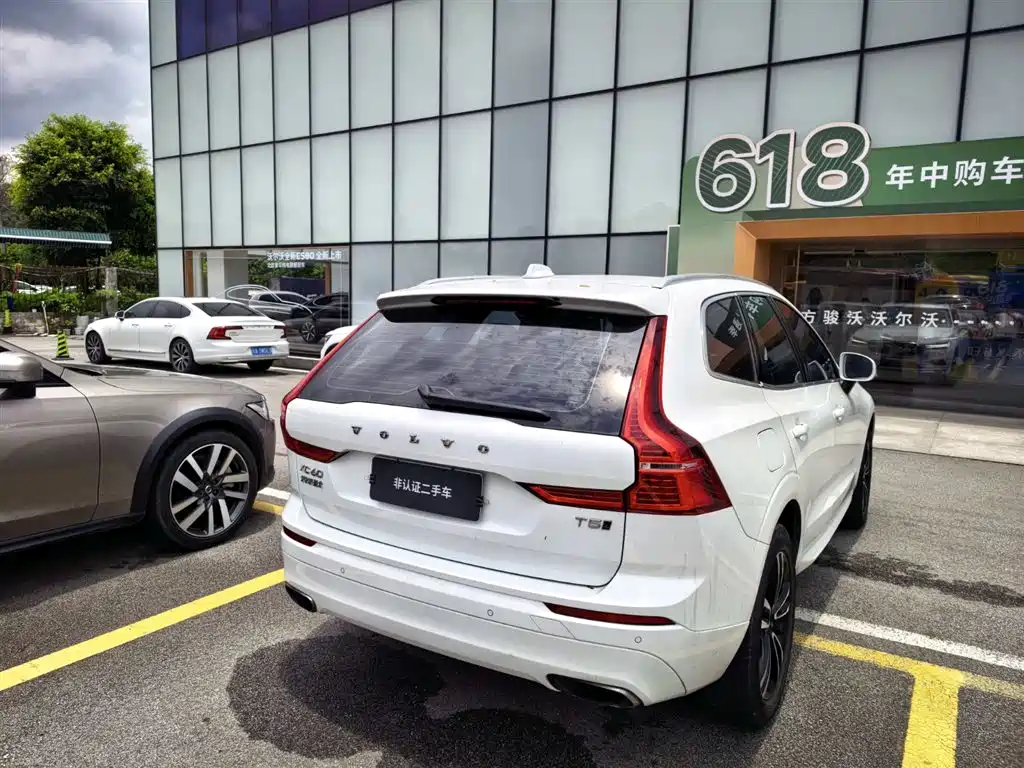 Volvo XC60 T5 4 WD Smart Vision CN-VI