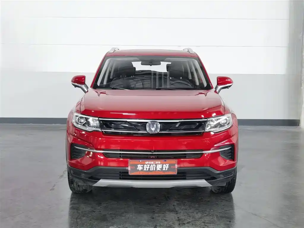 Changan CS35 PLUS 1.6 L Manual Connected