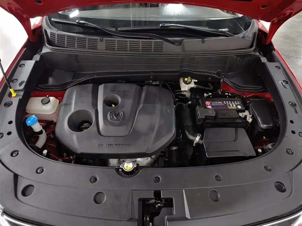Changan CS35 PLUS 1.6 L Manual Connected