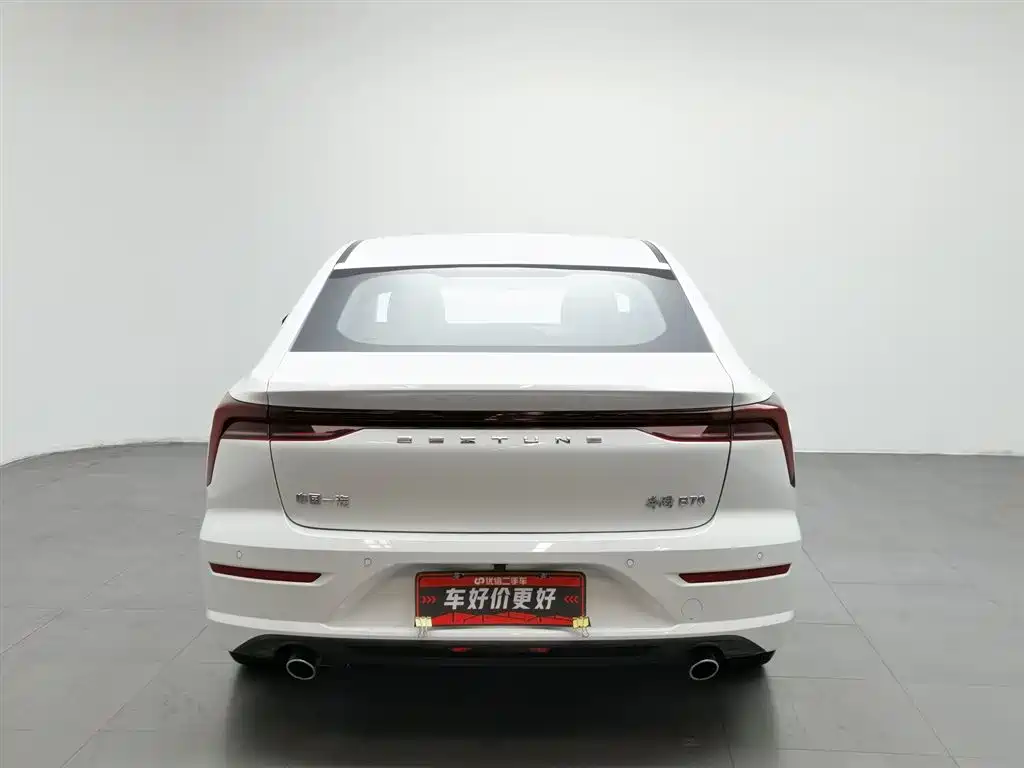 Besturn B70 3 rd Gen 1.5 T Auto Pleasure