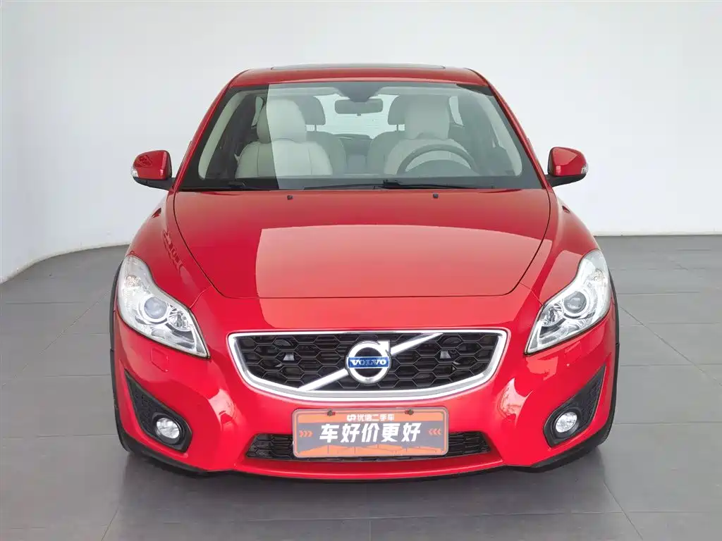 Volvo C30 2.0 L Aktiv Dynamic Shine Package